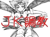 ご利用は計画的に￥