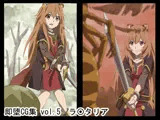 即堕CG集 vol.5 ラ〇タリア