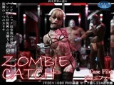 ZOMBIE CATCH
