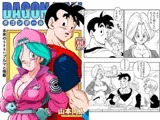 未来のSEX!! ブルマと悟飯