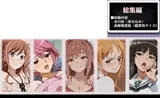 メロンガールズコレクション