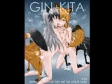 けも○フレンズ獣姦イラスト集「GIN-KITA」