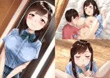 かていきょうしのおねえさんと。