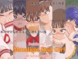 SonicBuster 06 -Moonlight Real Girl-