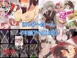はっぴ?た?んイキ顔アヘ顔2013