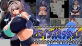 ヒロインズミッション 美少女スパイが悪の組織に潜入するようです
