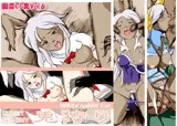 QUEST NO.WXY 兎狩り