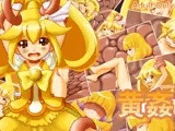 黄姦