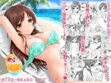 MISS BRAND-NEW DAY