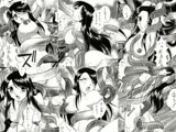 仮○ライダー THE FIRST 妖淫触手の宴