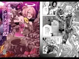 機戦天使ジジ・ウィステリア02DL