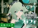 【動画4本セット】崩◯スターレイルからフォフォが登場！黒人のデカチンでガバマンにされる、人生単位調教プレイ【崩スタ】