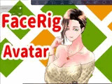 FaceRig用アバターデータ胸の大きなお姉さんKM001L2D