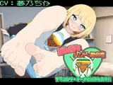 びんぼ〜バンドの舞台裏〜ブラコンリーダーのさいみん大作戦〜アニメーション