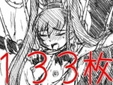 画紋工房BlogCGまとめvol.04