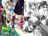 LoversStriker6P