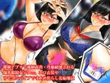 催●アプリで強●露出・尊厳破壊される爆乳眼鏡女子校生、エロ衣装やリモコンバイブで寸止め焦らし羞恥地獄