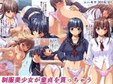 制服美少女が童貞を奪っちゃう