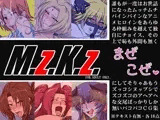 M.z.K.z.