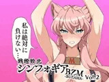 戦姫敗北シンフォギアBZM-BUZAMA-Vol.2