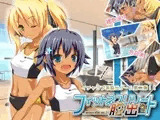 フィットネスリゾートからの脱出