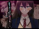 幼馴染の彼女と姉さんが壊されていく顛末を僕はただ聞いていた
