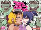 Femboy cum clinic2+ Foeced Sissy Brainwashing