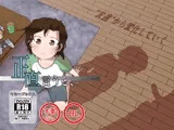 正直言うと、