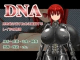 DNA