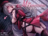 M for Manipulation スカーレット・ウィッチズ・ローズ編