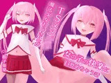TSメス〇キ魔法少女おじさんが女の子の快楽に目覚めちゃう話