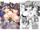 騎空士様への親密度がMAXになりました!!