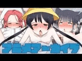 アニメアーカイブ