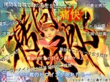 痛快!○問野郎