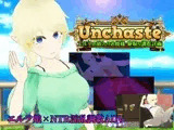 Unchaste エルフの箱入りお姫様 寝取り調教計画