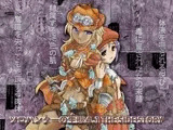 ソロハンターの生態4.1 The side story