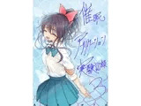 催●アプリケーション実験記録3