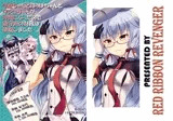 ヲ級ちゃんとほっぽちゃんとワンコちゃんが仲間になったので鎮守府の財政は破綻しました