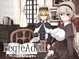 BegieAdeII 〜偽りのハレルヤ〜
