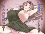 大好きなママと童貞喪失セックスしてたらサキュバスだった...
