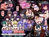 俺の体液が媚薬成分！！ーどんなマ○コ穴も発情させてやりたい放題ー