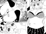 雲雀はヤレばデキる子だ