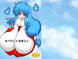ゆうれいとまぼろし