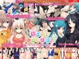 妹4人と中出し性活!～じゃれつき甘えにお世話♪妹たちとイチャイチャがとまらない!お兄ちゃんの精子は絶滅必至!?～