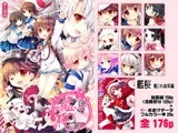 艦桜 -艦○れ総集編-