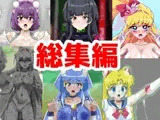 ミウラチヒロ総集編2025その2