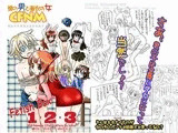 Fetish Box 1・2・3
