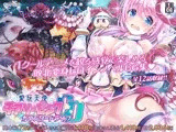 愛玩天使チアリーピンク ～カウンタードライブ～