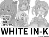 WHITE IN-K