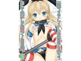 女装コスでレイヤーの女の子を釣ろうとして失敗した島風くんのお話。